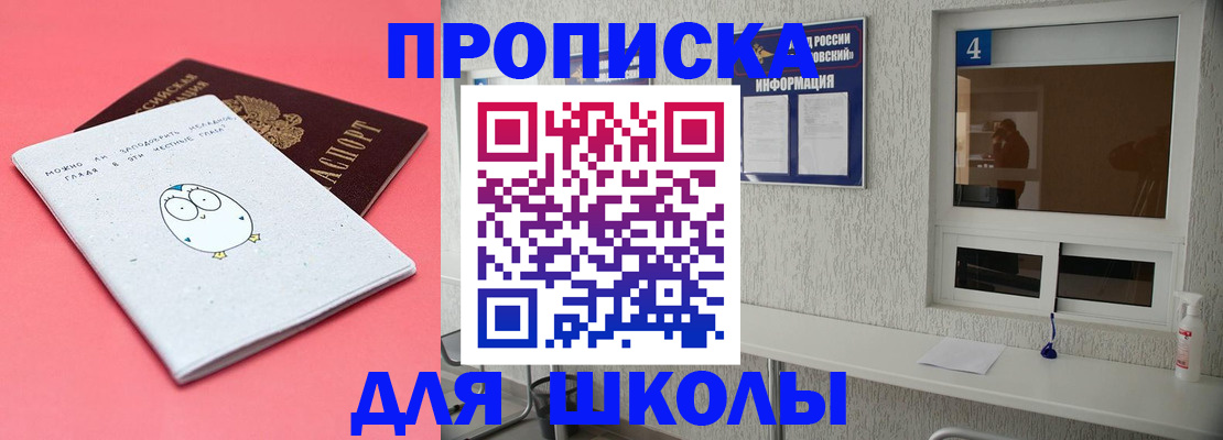 форма 3 в Сыктывкаре